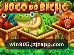 win905 slot 2